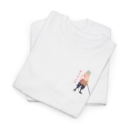 Inosuke Minimalist - T-Shirt