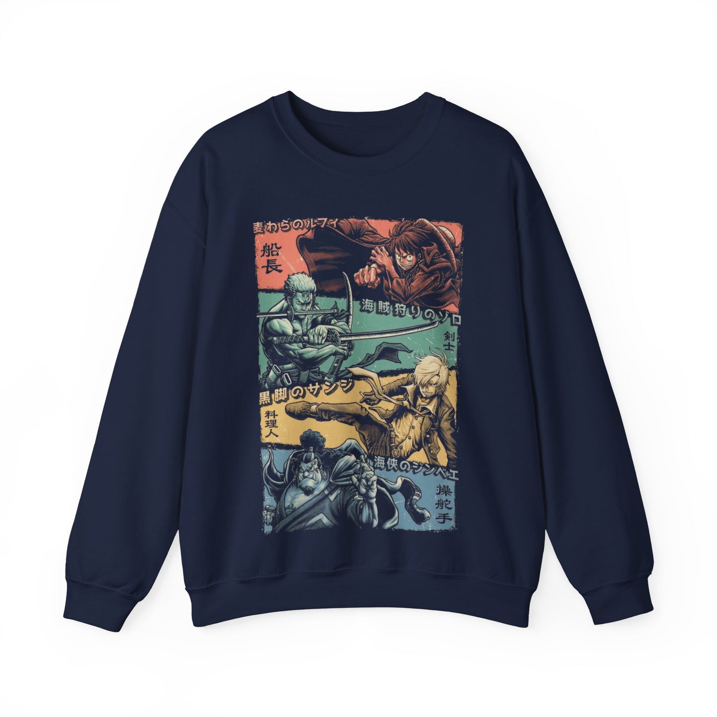 One Piece - Sweatshirt