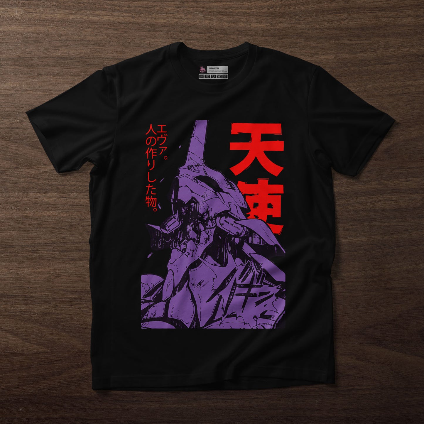 Neon Genesis Evangelion - Tee