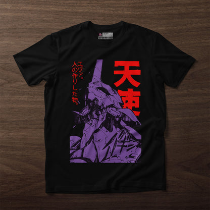 Neon Genesis Evangelion - Tee