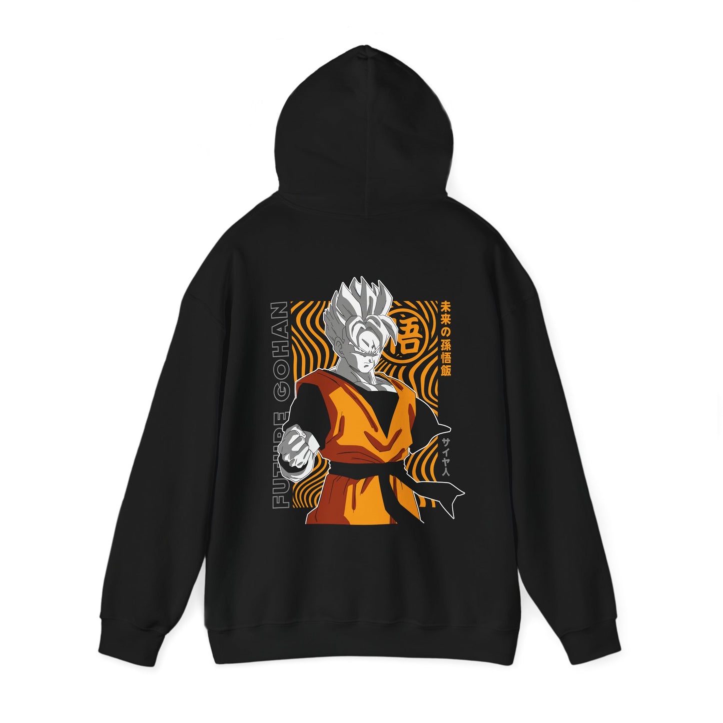 Gohan - Hoodie