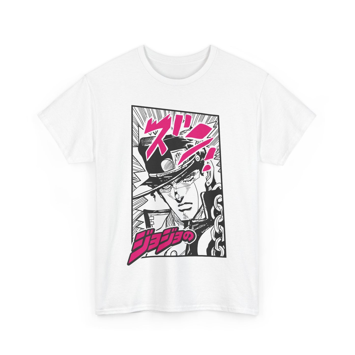 JoJo's Bizarre Adventure - T-Shirt