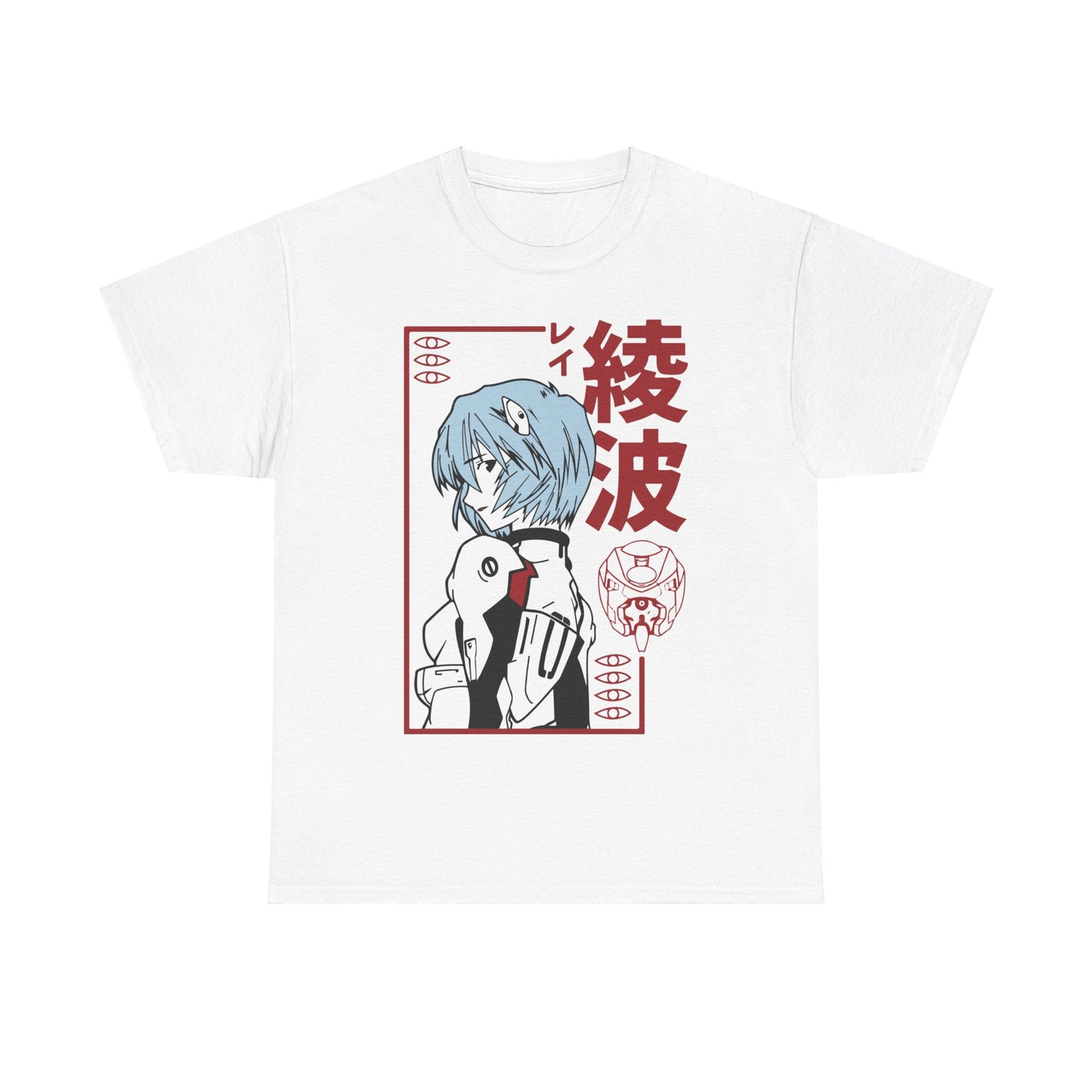 Rei Ayanami - Tee