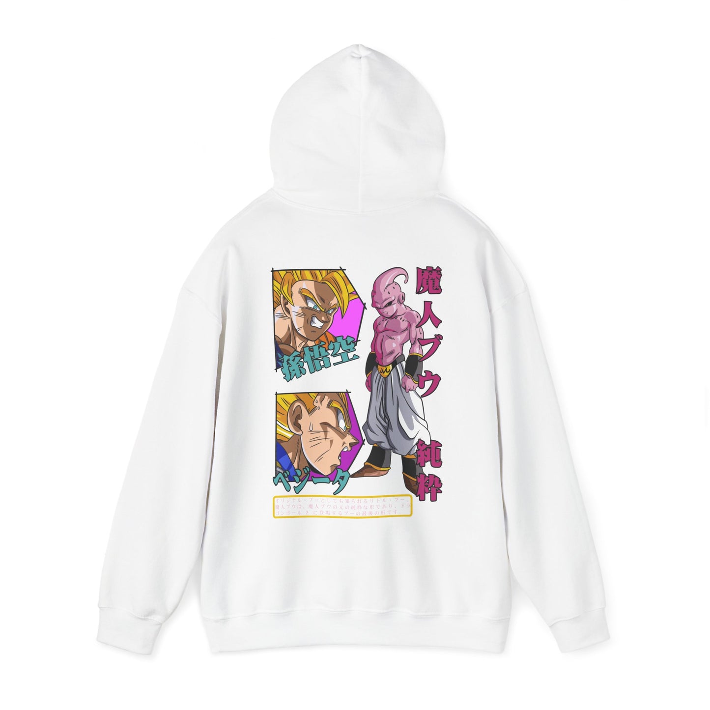 Majin Buu Saga - Hoodie