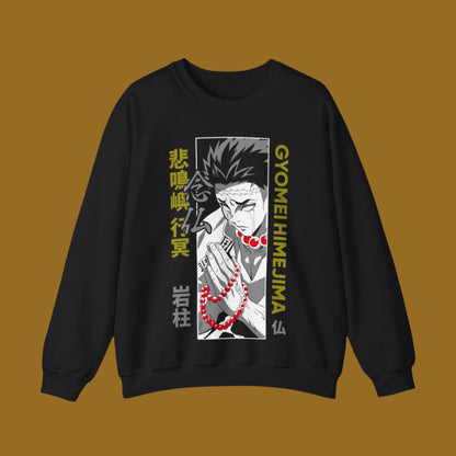 Gyomei Himejima -  Sweatshirt