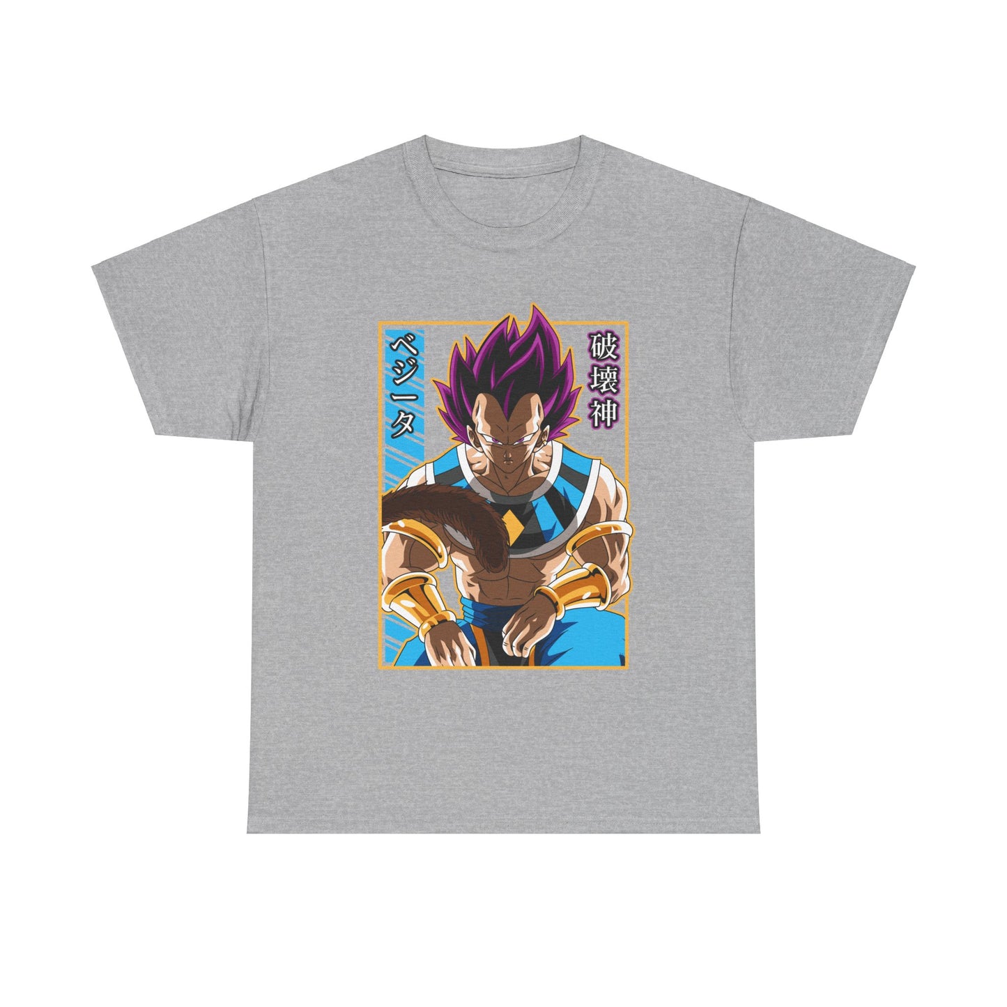 God Vegeta - Tee