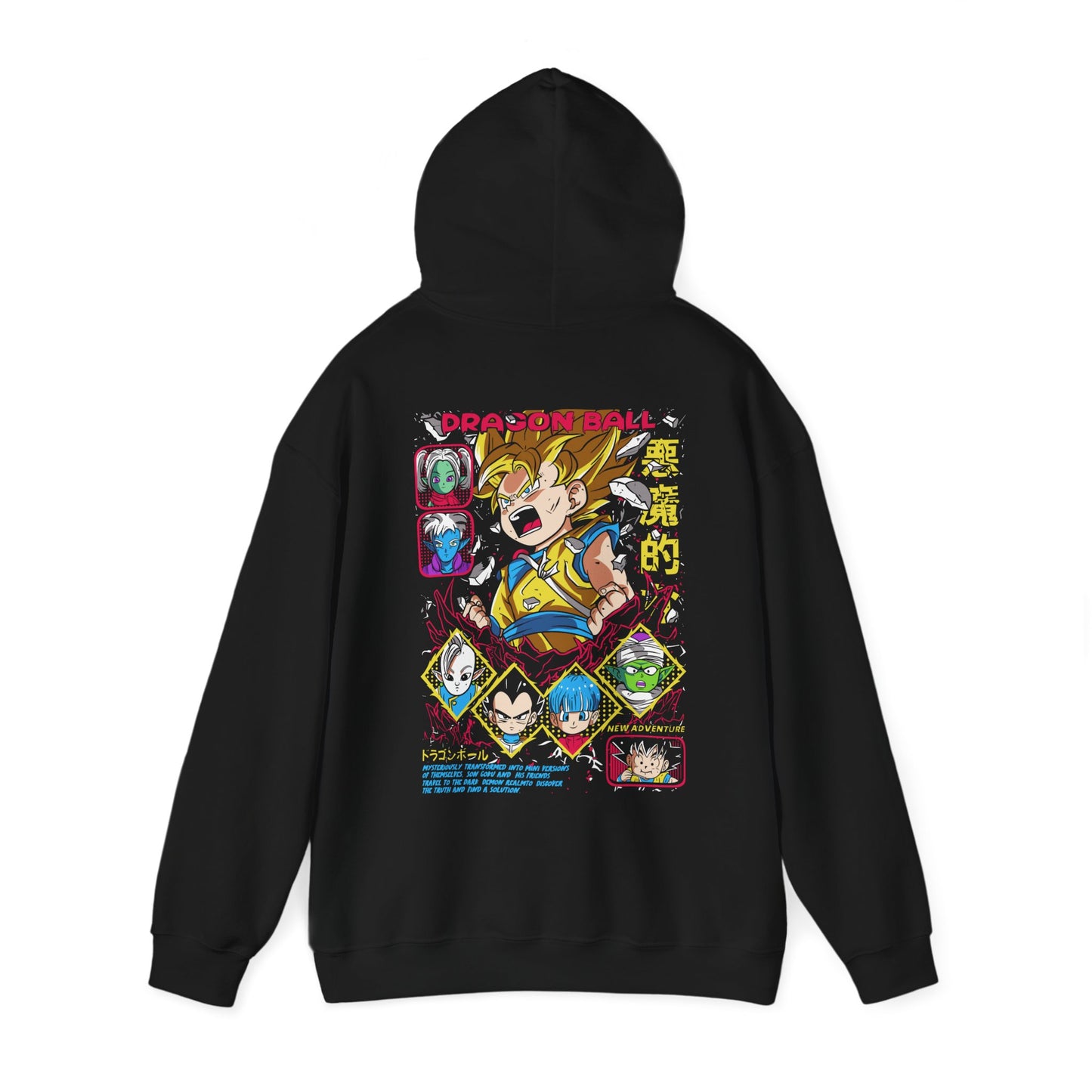 Dragon Ball - Hoodie