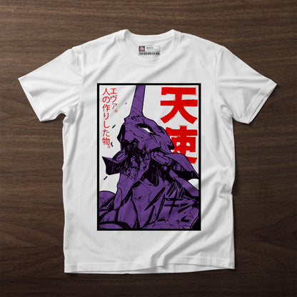 Neon Genesis Evangelion - Tee