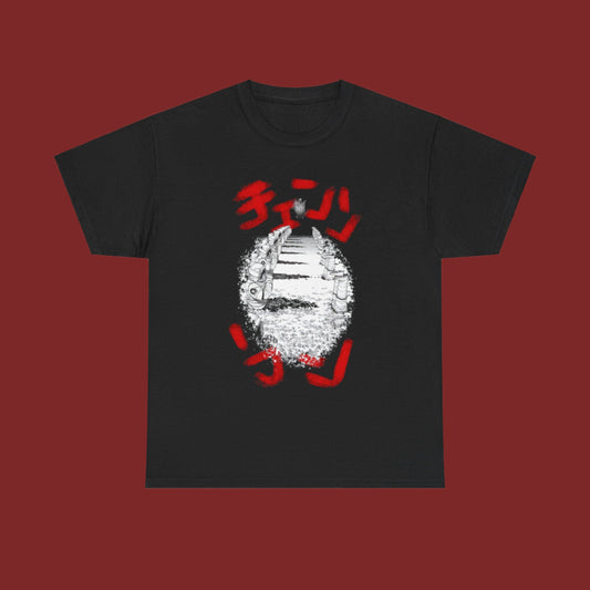 Chainsaw Man - T-Shirt - YumeThreads