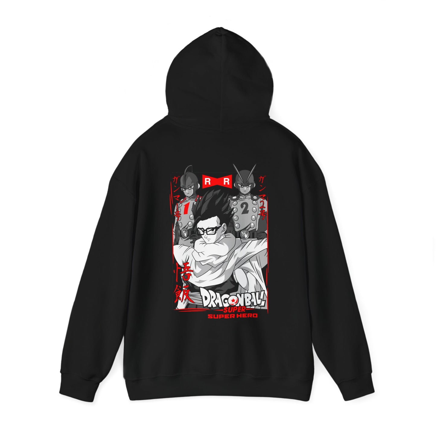 Gohan - Hoodie