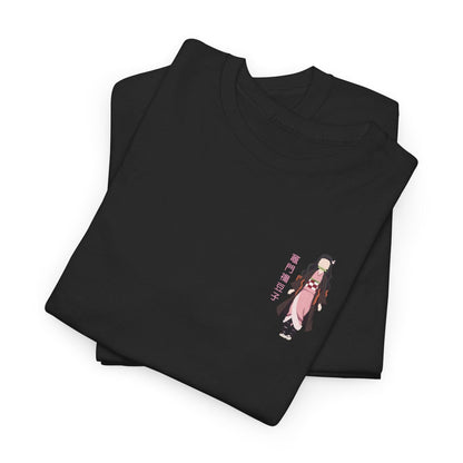 Nezuko Minimalist - T-Shirt - YumeThreads