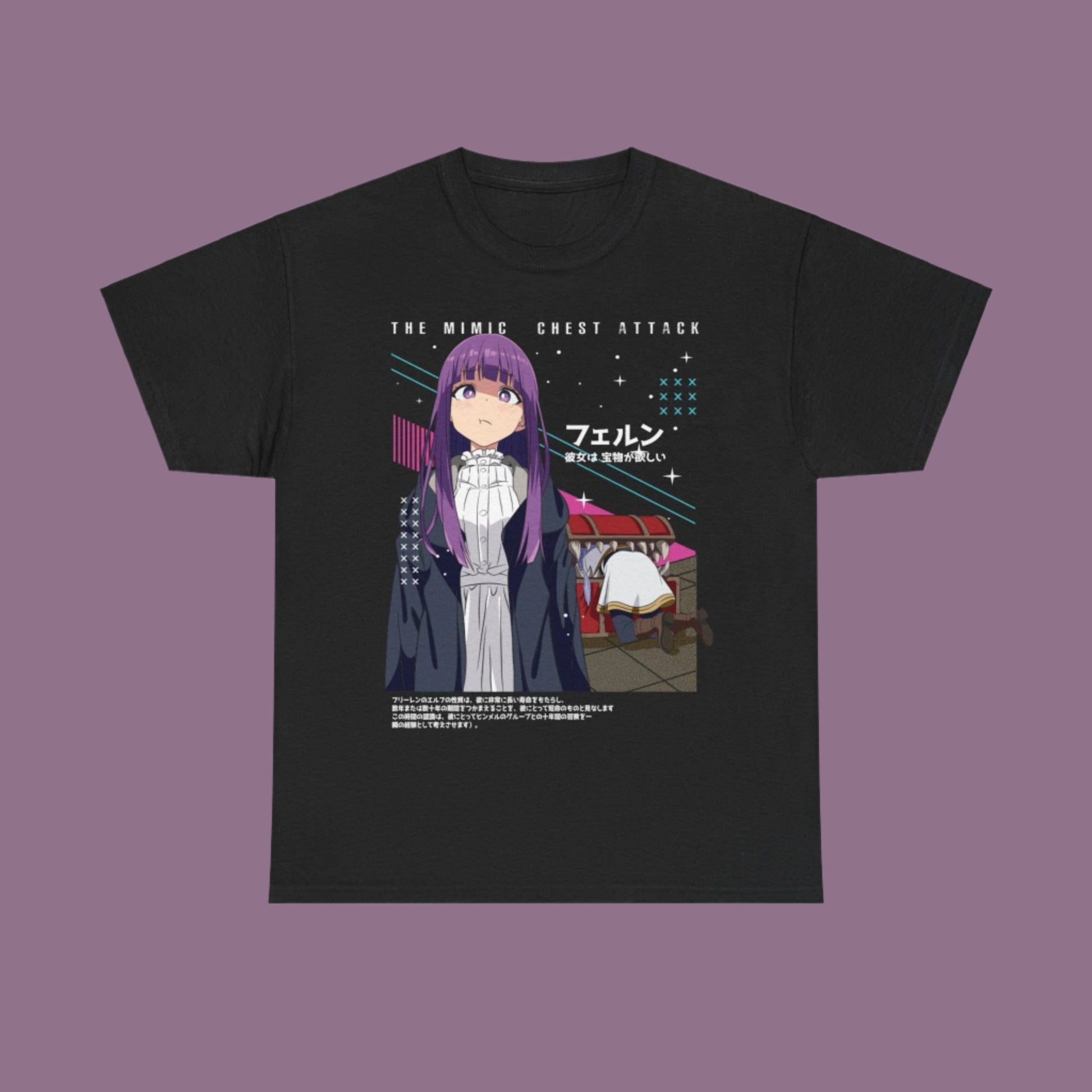 Fern - T-Shirt - YumeThreads