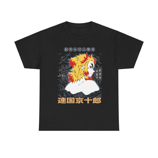 Retro Rengoku - T-Shirt