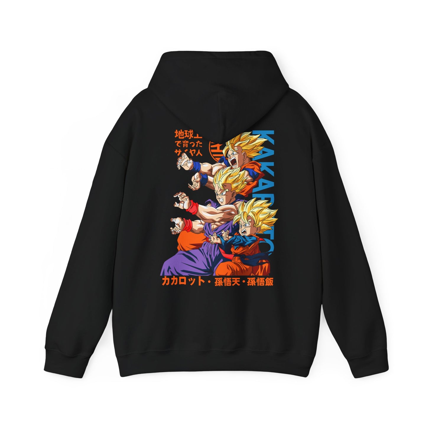 Super Saiyans - Hoodie