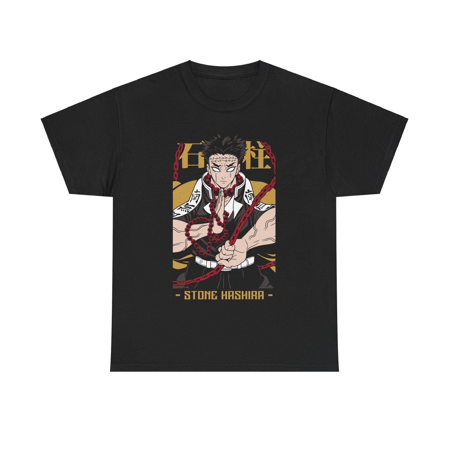 Gyomei Himejima - T-Shirt