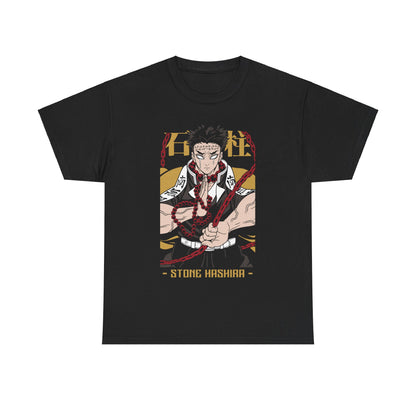 Gyomei Himejima - T-Shirt