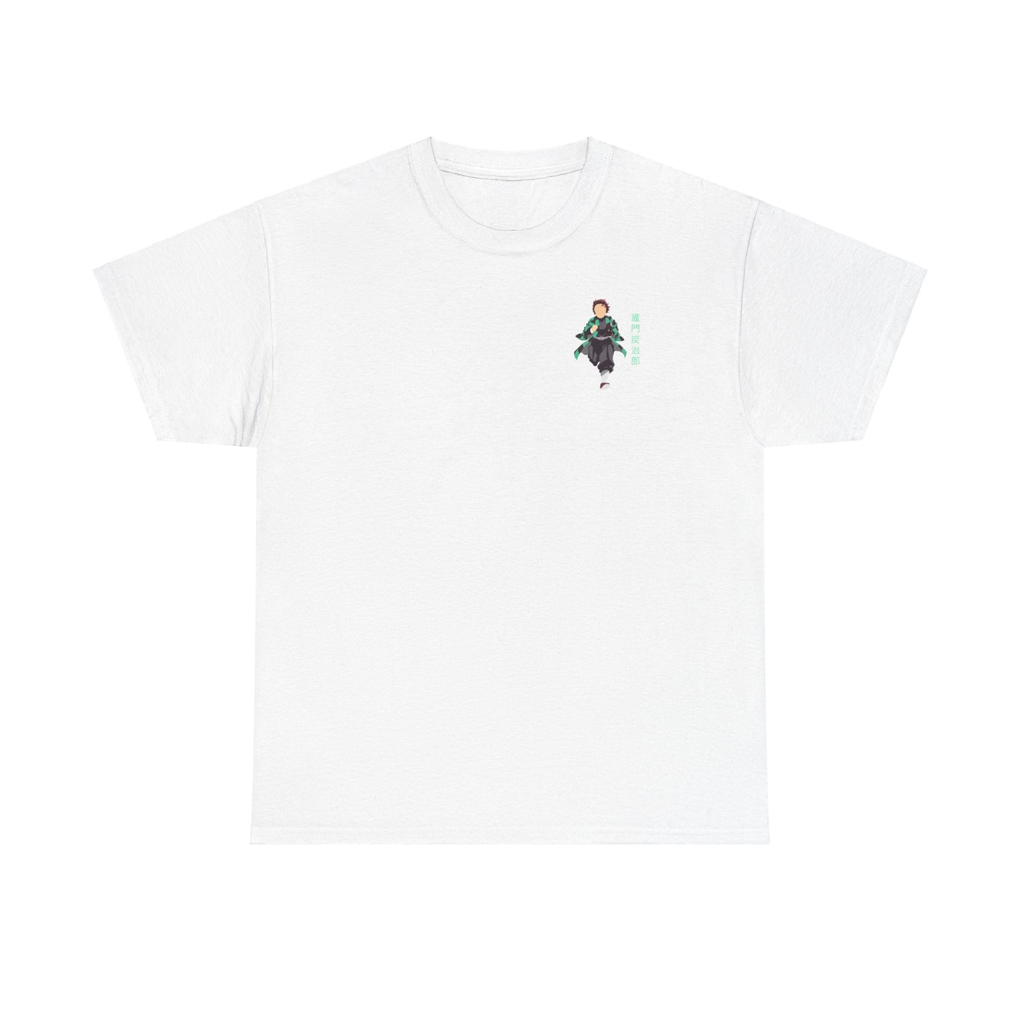 Tanjiro Minimalist - T-Shirt