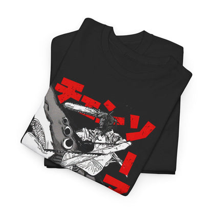 Chainsaw Man - T-Shirt - YumeThreads