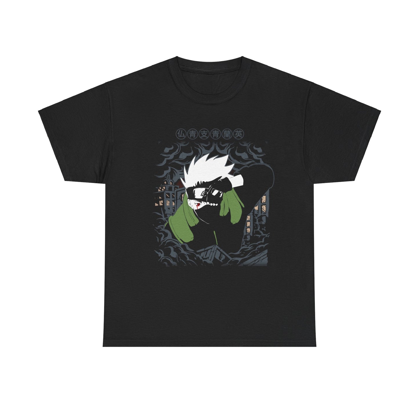 Retro Kakashi - T-Shirt