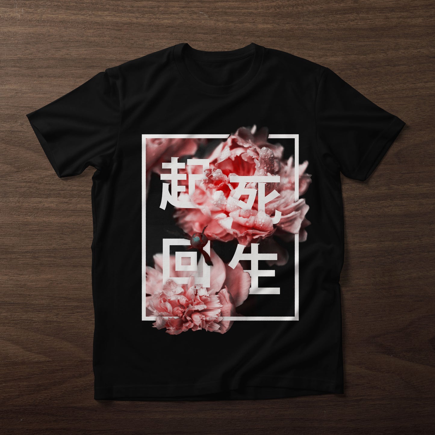 Zen Flowers - Tee - YumeThreads