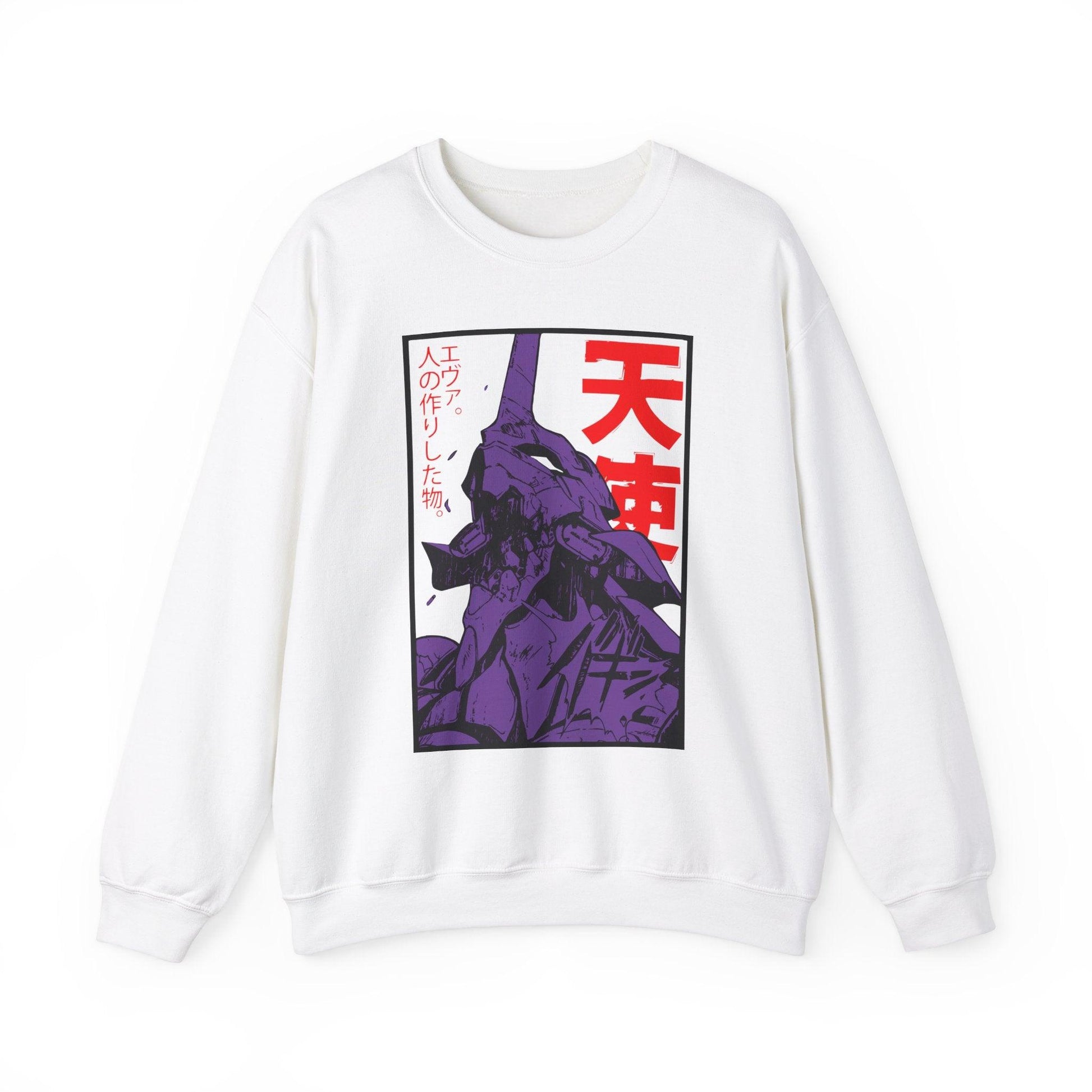 Neon Genesis Evangelion - Sweatshirt - YumeThreads