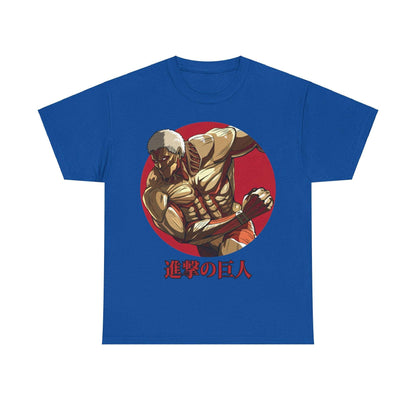 Armored Titan - Tee