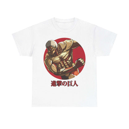 Armored Titan - Tee