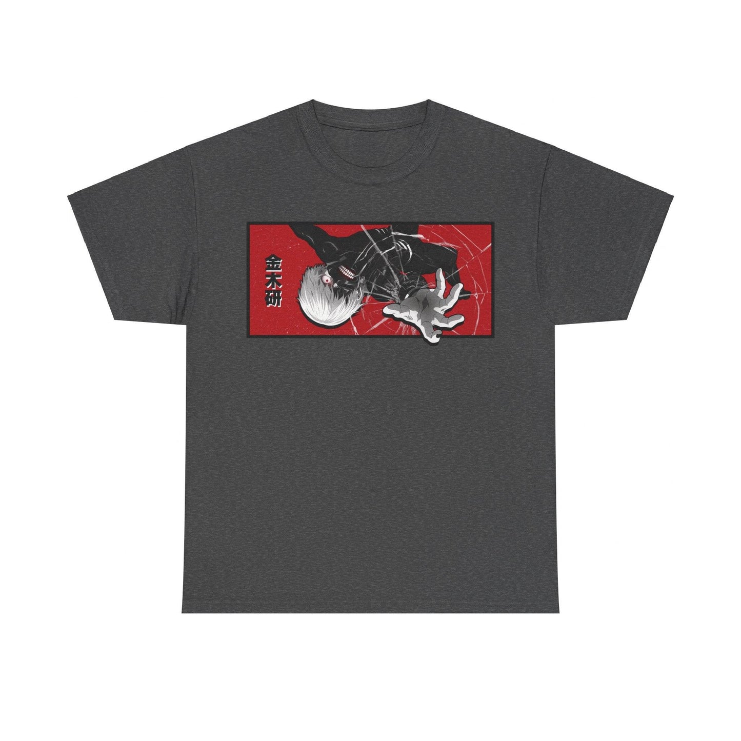 Tokyo Ghoul - T-Shirt - YumeThreads