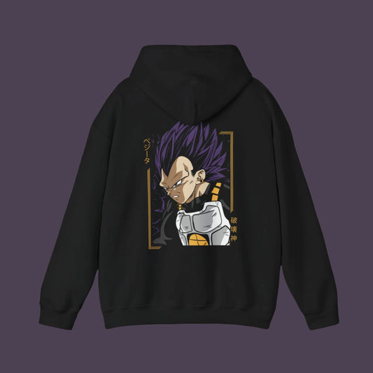 Ego Vegeta - Hoodie