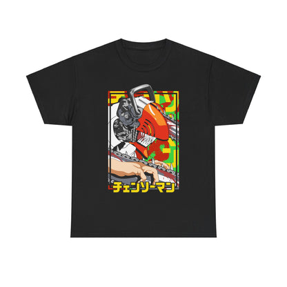 Chainsaw Man - T-Shirt