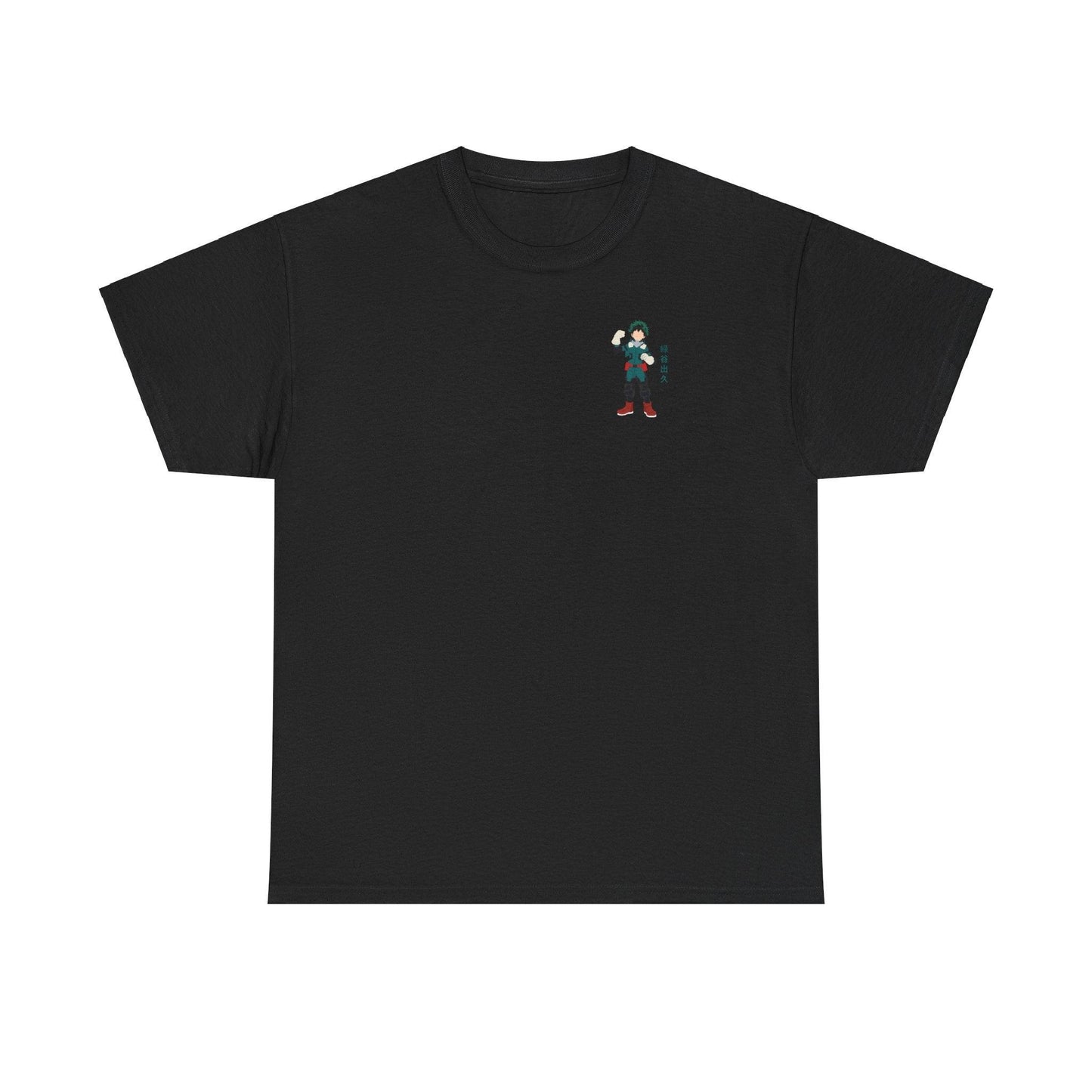 Midoriya Minimalist - T-Shirt - YumeThreads