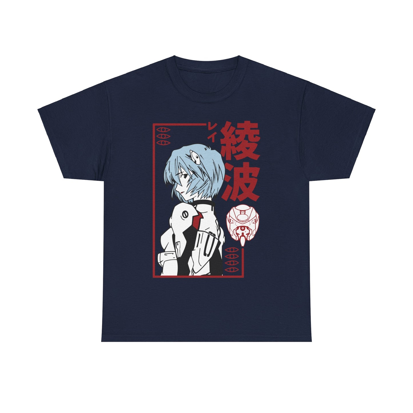 Rei Ayanami - Tee