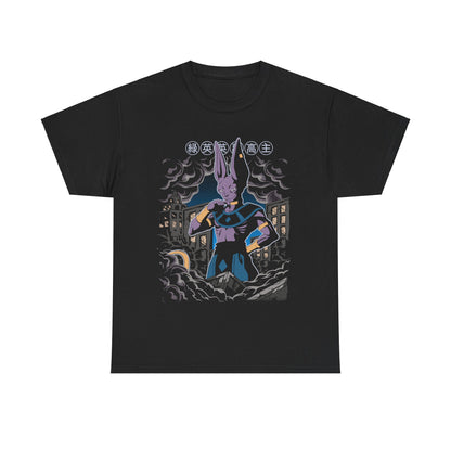 Retro Beerus - T-Shirt