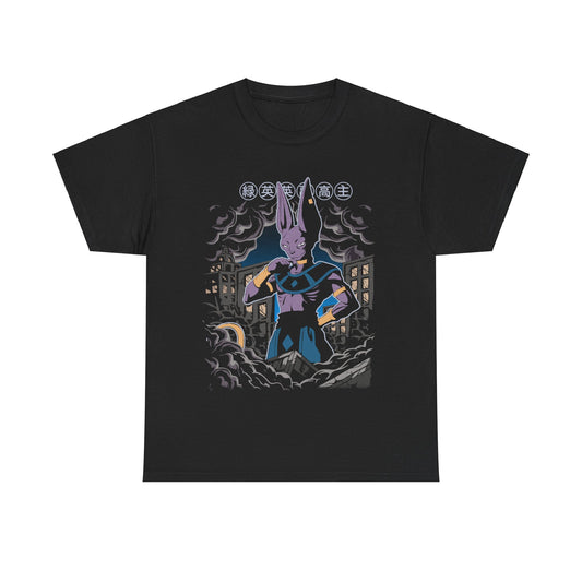 Retro Beerus - T-Shirt