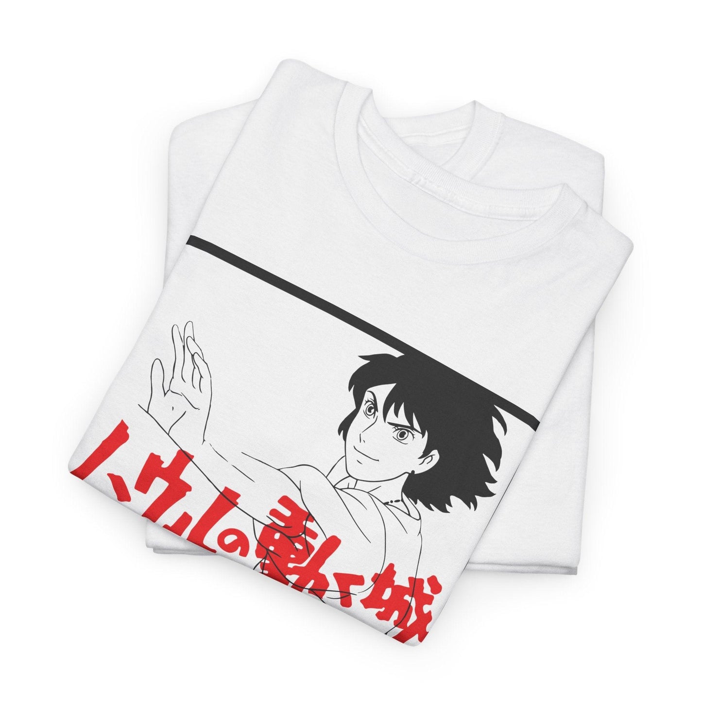 Howl's Moving Castle - T-Shirt - YumeThreads