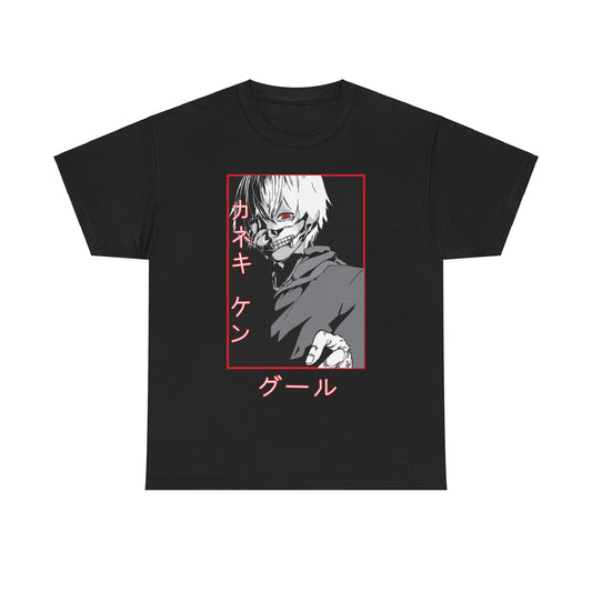 Tokyo Ghoul - T-Shirt