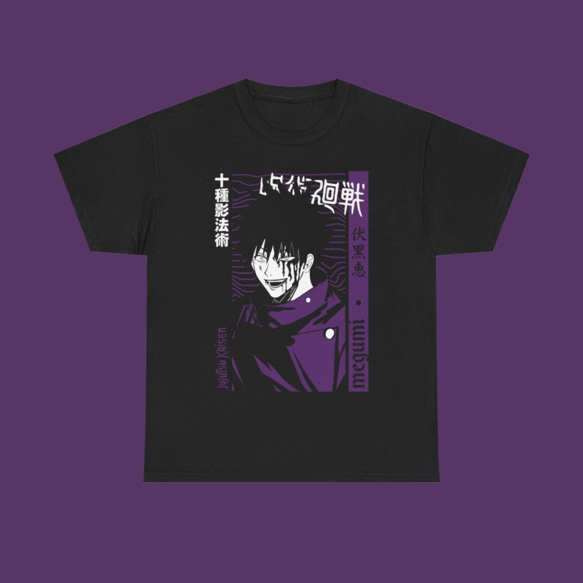 Megumi Fushiguro - T-Shirt - YumeThreads