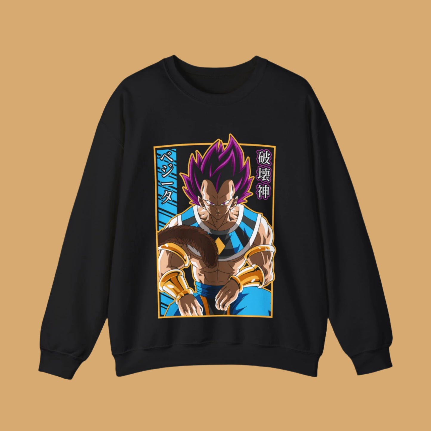 Lord Vegeta -  Sweatshirt