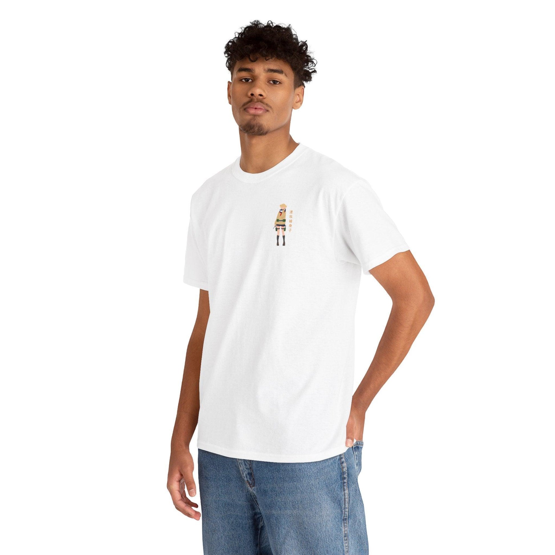 Toga Minimalist - T-Shirt - YumeThreads