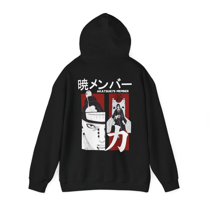 Akatsuki - Hoodie