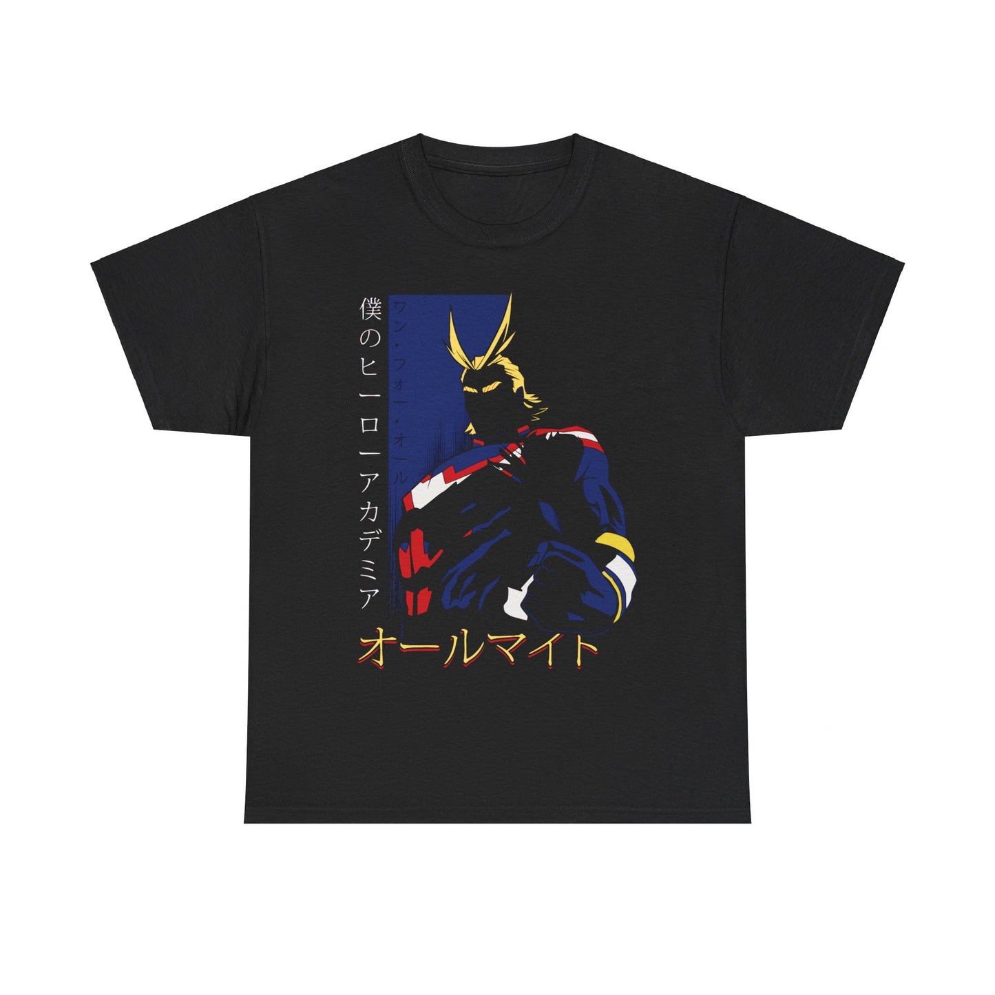 All Might - Tee