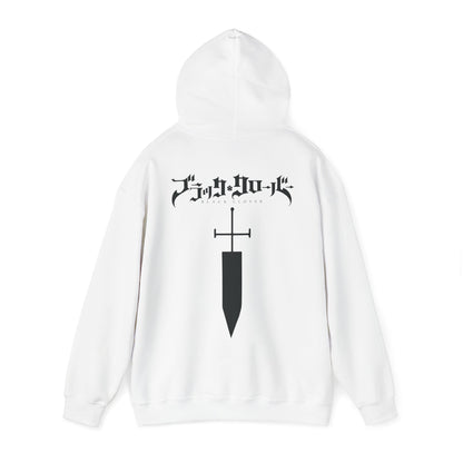 Black Clover - Hoodie