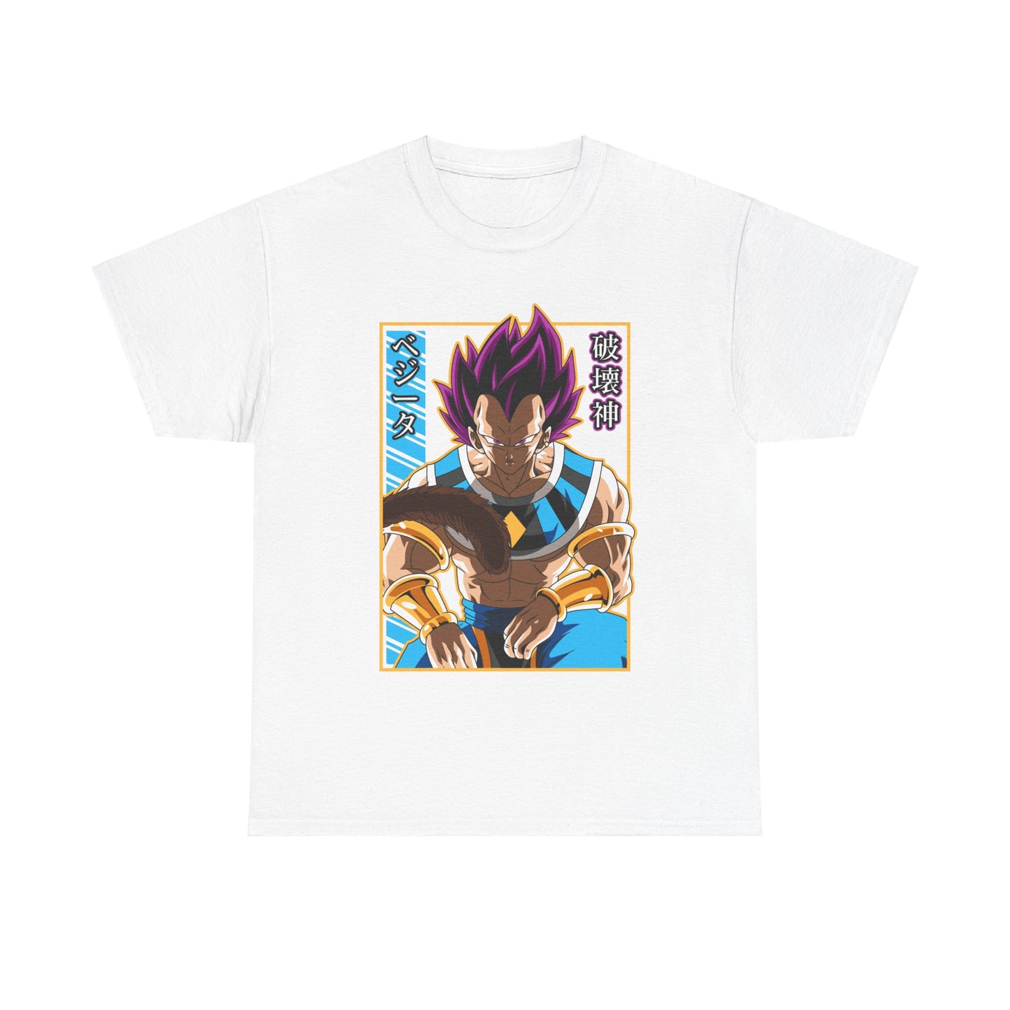 God Vegeta - Tee