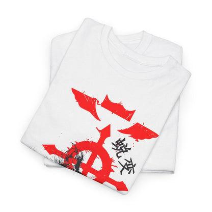 Full Metal Alchemist - T-Shirt - YumeThreads