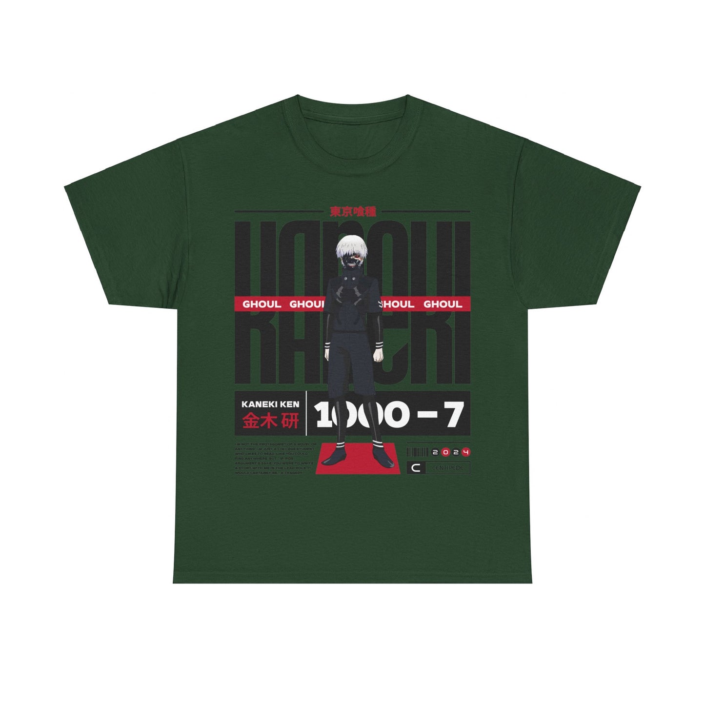 Kaneki - Tee