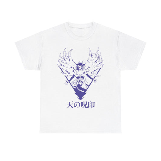 Sasuke - Tee