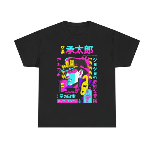 JoJo's Bizarre Adventure - T-Shirt