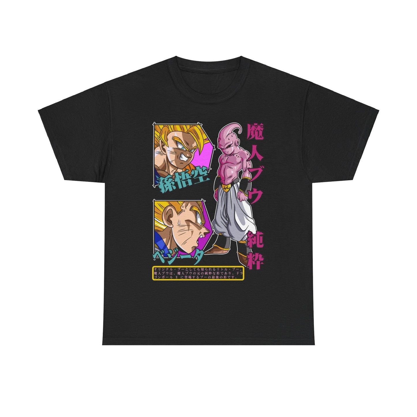 Majin Buu Saga - T-Shirt - YumeThreads