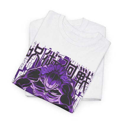 Yuta Okkotsu - T-Shirt