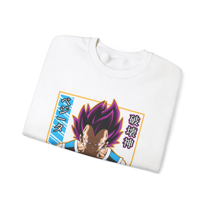 Lord Vegeta -  Sweatshirt